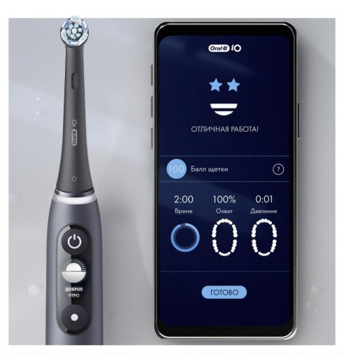 Электрическая зубная щетка Oral-B iO 6 Black Lava