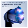 Электрическая зубная щетка Oral-B iO 4 Lavender (IOG4.1A6.0)
