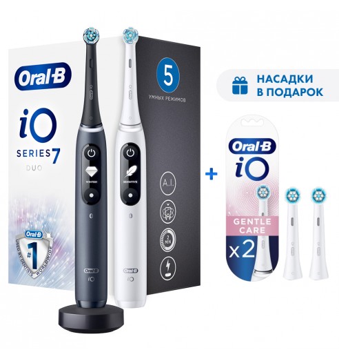 Набор электрических зубных щеток Oral-B iO 7 Duo Black Onyx, White Alabaster + ПОДАРОК: Насадка Gentle Care, 2шт