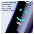 Электрическая зубная щетка Oral-B iO 8 Violet Ametrine + Насадка Gentle Care, 2шт