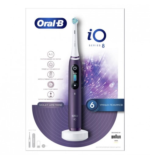 Электрическая зубная щетка Oral-B iO 8 Violet Ametrine + Насадка Gentle Care, 2шт