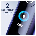 Электрическая зубная щетка Oral-B iO 8 Violet Ametrine + Насадка Gentle Care, 2шт
