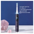 Электрическая зубная щетка Oral-B iO 8 Violet Ametrine + Насадка Gentle Care, 2шт