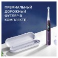 Электрическая зубная щетка Oral-B iO 8 Violet Ametrine + Насадка Gentle Care, 2шт