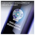 Электрическая зубная щетка Oral-B iO 8 Violet Ametrine + Насадка Gentle Care, 2шт