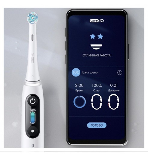 Набор электрических зубных щеток Oral-B iO 8 Duo White Alabaster, Violet Ametrine