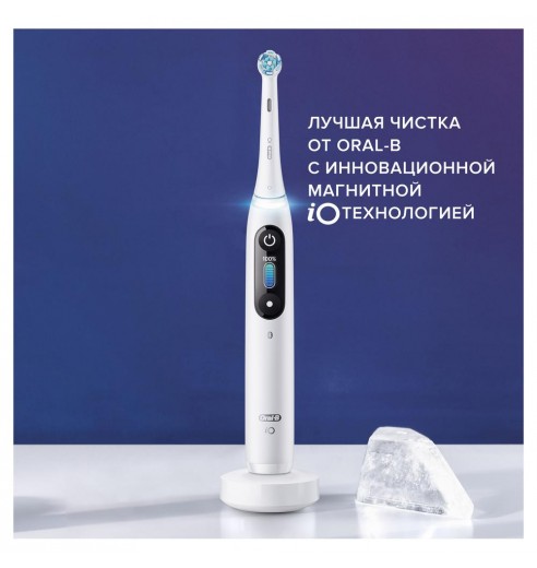 Набор электрических зубных щеток Oral-B iO 8 Duo White Alabaster, Violet Ametrine