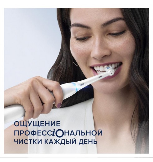 Набор электрических зубных щеток Oral-B iO 8 Duo White Alabaster, Violet Ametrine