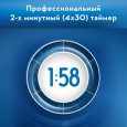 Электрическая зубная щетка Oral-B PRO 1 Clean Black