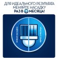 Электрическая зубная щетка Oral-B PRO 2 2500 Cross Action + Футляр