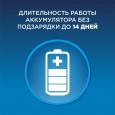 Электрическая зубная щетка Oral-B Smart 5 5100S White