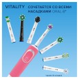 Электрическая зубная щетка Oral-B Vitality Pink D100.413.1 CrossAction Pink