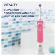 Электрическая зубная щетка Oral-B Vitality Pink D100.413.1 CrossAction Pink