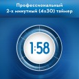 Электрическая зубная щетка Oral-B Vitality 3D White White D100.413.1
