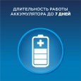 Электрическая зубная щетка Oral-B Vitality 3D White White D100.413.1
