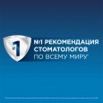 Электрическая зубная щетка Oral-B Vitality 3D White White D100.413.1