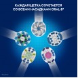 Электрическая зубная щетка Oral-B Vitality CrossAction White 150/D100.424.1