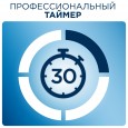 Электрическая зубная щетка Oral-B Vitality CrossAction White 150/D100.424.1