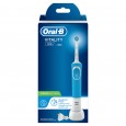Электрическая зубная щетка Oral-B Vitality CrossAction Blue D100.413.1