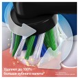 Электрическая зубная щетка Oral-B Vitality Pro D103.413.3 Cross Action Protect X Clean, черный + Насадки Oral-B EB50BRB CrossAction Black, 2 шт