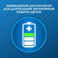 Электрическая зубная щетка Oral-B Vitality Pro D103.413.3 Cross Action Protect X Clean, черный + Насадки Oral-B EB50BRB CrossAction Black, 2 шт