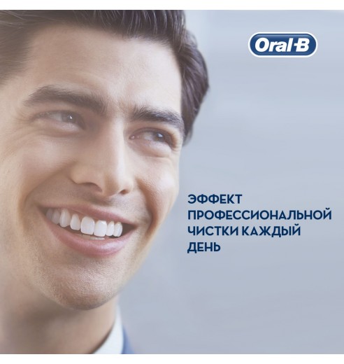 Электрическая зубная щетка Oral-B Vitality Pro D103.413.3 Cross Action Protect X Clean, черный + Насадки Oral-B EB50BRB CrossAction Black, 2 шт