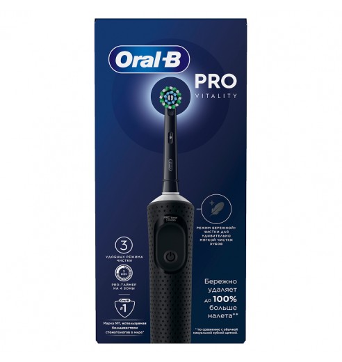 Оригинальная электрическая зубная щётка Oral-B Vitality Pro для бережной чистки, Чёрная, 1 шт.
