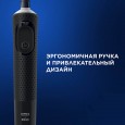 Электрическая зубная щётка Oral-B Vitality Pro чёрная + Насадки Oral-B CrossAction (10 шт)