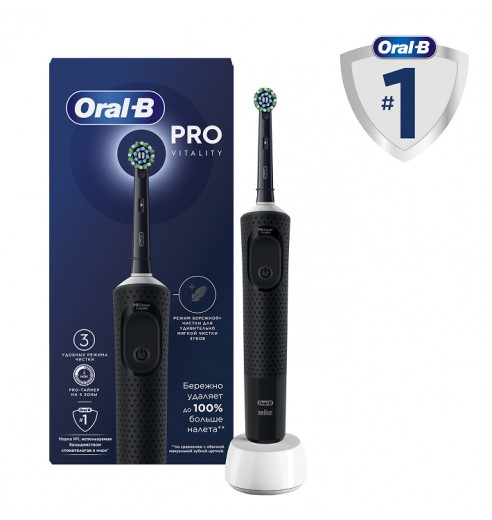 Электрическая зубная щётка Oral-B Vitality Pro чёрная + Насадки Oral-B CrossAction (10 шт)