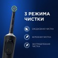 Электрическая зубная щётка Oral-B Vitality Pro чёрная + Насадки Oral-B CrossAction (10 шт)