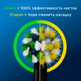 Электрическая зубная щетка Oral-B Vitality Pro D103.413.3 Cross Action Protect X Clean, сиреневый + Насадки Oral-B CrossAction EB50RB-4, 4 шт