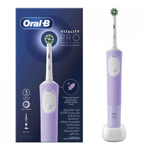 Электрическая зубная щетка Oral-B Vitality Pro D103.413.3 Cross Action Protect X Clean, сиреневый + Насадки Oral-B CrossAction EB50RB-4, 4 шт