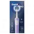 Оригинальная электрическая зубная щётка Oral-B Vitality Pro для бережной чистки, Лиловая, 1 шт.