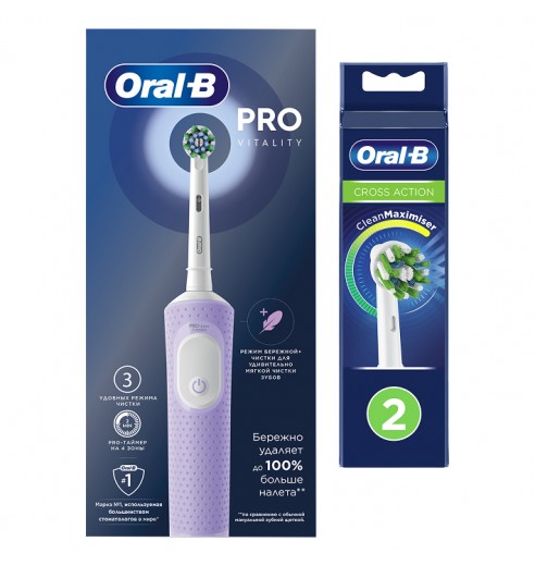 Электрическая зубная щетка Oral-B Vitality Pro + Насадка для эффективной чистки Oral-B CrossAction (2 шт)