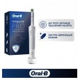 Оригинальная электрическая зубная щётка Oral-B Vitality Pro для бережной чистки, Белая, 1 шт.
