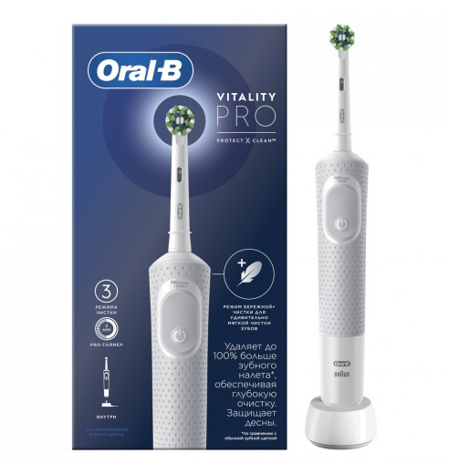 Электрическая зубная щетка Oral-B Vitality Pro D103.413.3 Cross Action Protect X Clean, белый + Насадки Oral-B CrossAction EB50RB-2, 2 шт