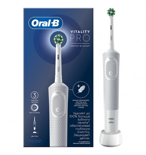 Электрическая зубная щётка Oral-B Vitality Pro белая + Насадки Oral-B CrossAction (10 шт)