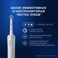Электрическая зубная щётка Oral-B Vitality Pro белая + Насадки Oral-B CrossAction (10 шт)
