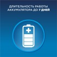 Электрическая зубная щетка Oral-B Vitality Sensi Blue D100.413.1
