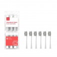 Насадка для зубных щеток Oclean P2S6 W06 (6 шт)