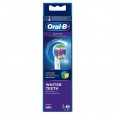 Насадка для зубных щеток Oral-B 3D White CleanMaximiser EB18BR (3шт)