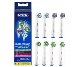 Насадка для зубных щеток Oral-B CleanMaximiser: Cross Action EB50RB, 3D White EB18RB, Sensitive EB60 и FlossAction EB25RB  (8 шт)