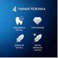 Электрическая зубная щетка Oral-B iO 4 Lavender (IOG4.1A6.0)