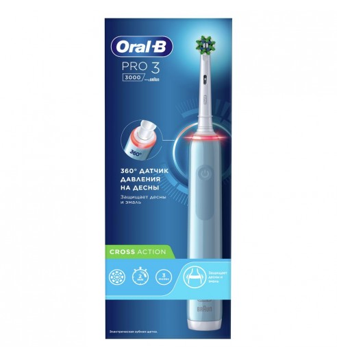 Электрическая зубная щетка Oral-B Pro 3 3000/D505.513.3 CrossAction голубая