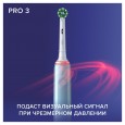 Электрическая зубная щетка Oral-B Pro 3 3000/D505.513.3 CrossAction голубая