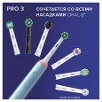 Электрическая зубная щетка Oral-B Pro 3 3000/D505.513.3 CrossAction голубая