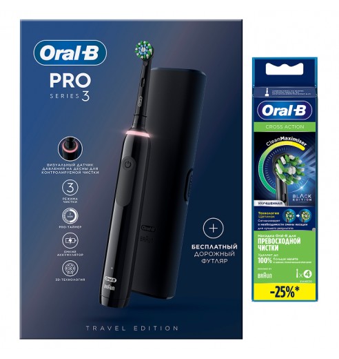Электрическая зубная щетка Oral-B Pro 3 3500 + Насадка для эффективной чистки Oral-B CrossAction (4 шт)