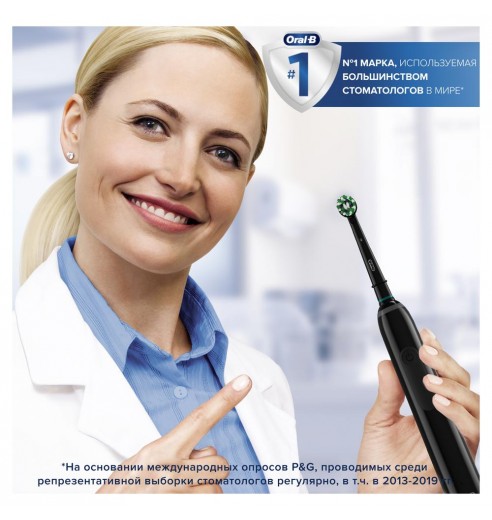 Электрическая зубная щетка Oral-B Pro 3 3500 D505.513.3 CrossAction, черная + Насадки Oral-B EB50BRB CrossAction Black, 4 шт