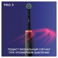 Электрическая зубная щетка Oral-B Pro 3 3500 D505.513.3 CrossAction, черная + Насадки Oral-B EB50BRB CrossAction Black, 4 шт