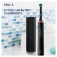 Электрическая зубная щетка Oral-B Pro 3 3500 D505.513.3 CrossAction, черная + Насадки Oral-B EB50BRB CrossAction Black, 4 шт